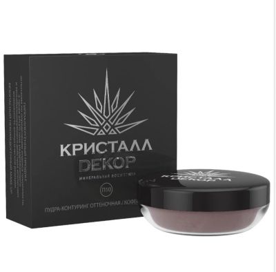 Лот: 17607470. Фото: 1. Натуральная минеральная пудра... Макияж