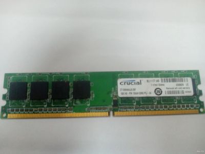 Лот: 12798984. Фото: 1. H35 . Crucial DDR2 1GB . Оперативная память