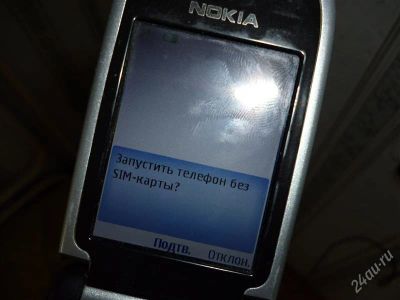 Лот: 1083968. Фото: 1. Nokia 6131 с рубля. Кнопочные мобильные телефоны