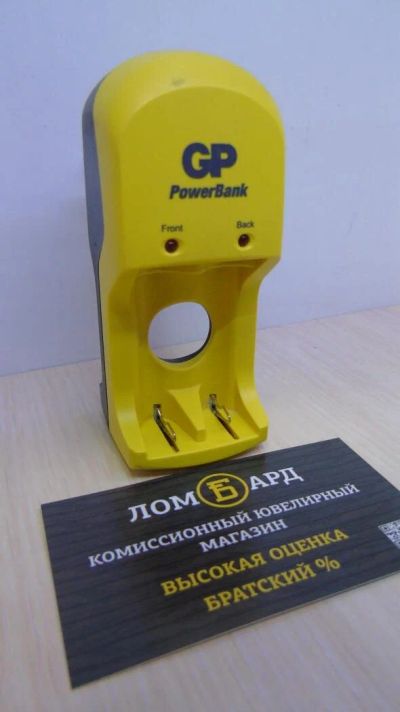 Лот: 10508274. Фото: 1. Продам зарядное устройство PowerBank... Аккумуляторы, зарядные