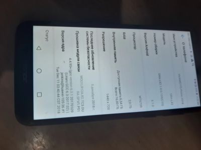 Лот: 25674132. Фото: 1. Honor 7a на анкауте. Смартфоны