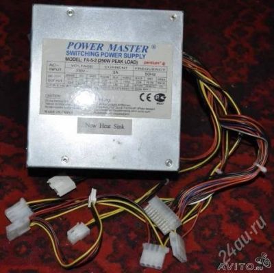 Лот: 2297507. Фото: 1. БП Power Master FA-5-2. Корпуса, блоки питания