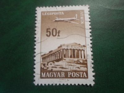 Лот: 18074746. Фото: 1. Марка для Вашей коллекции. №67644. Марки