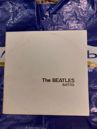 Лот: 20298407. Фото: 1. lp винил The beatles 1. Аудиозаписи