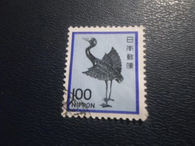 Лот: 19178772. Фото: 1. Марка для Вашей коллекции. лот... Марки