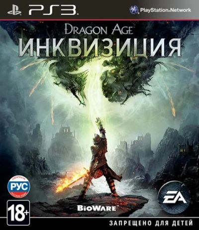 Лот: 6004082. Фото: 1. Dragon Age Inquisition PS3. Игры для консолей
