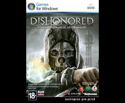 Лот: 3350078. Фото: 1. Dishonored. Специальное издание... Игры для ПК