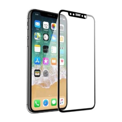 Лот: 22030025. Фото: 1. Защитный экран Apple iPhone 12... Корпуса, клавиатуры, кнопки