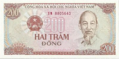 Лот: 9090542. Фото: 1. Вьетнам, 200 донгов, 1987 г. UNC. Азия