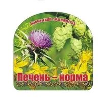 Лот: 5895606. Фото: 1. Коллекция купажей из целебных... Чай, кофе, какао