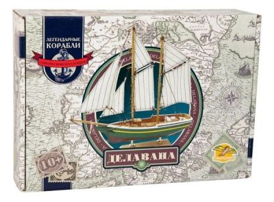Лот: 9291402. Фото: 1. Набор для сборки "Корабль "Делавана... Конструкторы
