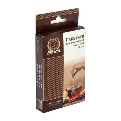 Лот: 24078039. Фото: 1. Пакетики для заваривания чая и... Кухонные аксессуары