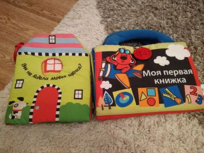 Лот: 13723534. Фото: 1. Мягкие книжки K's kids. Мягкие