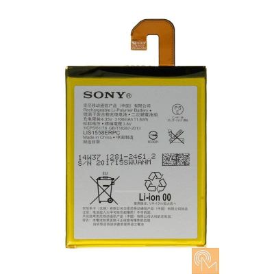 Лот: 5072508. Фото: 1. Акумулятор Sony D6603 Xperia Z3... Аккумуляторы