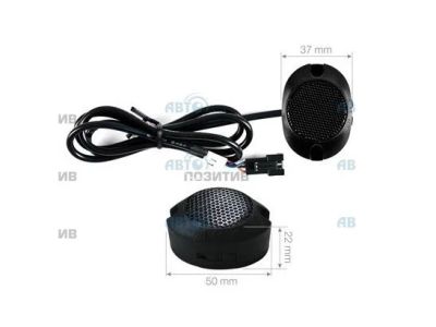 Лот: 8854404. Фото: 1. Parkmaster 4-ZJ-50 Black (черные... Видеорегистраторы,  радар-детекторы, системы парковки