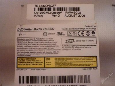 Лот: 2389119. Фото: 1. dvd привод для ноутбука. Приводы CD, DVD, BR, FDD