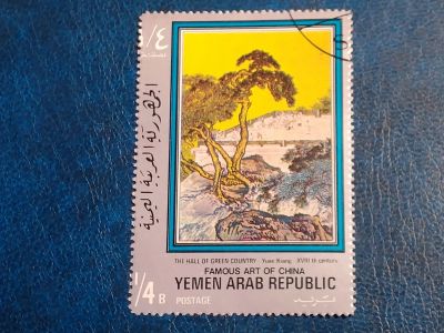 Лот: 25254793. Фото: 1. - Марки для Вашей коллекции. лот... Марки