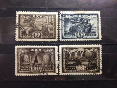 Лот: 5243598. Фото: 1. 1943 25-летие Октябрьской социалистической... Марки
