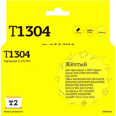 Лот: 24504399. Фото: 1. Картридж T2 IC-ET1304/T1304. Картриджи, расходные материалы