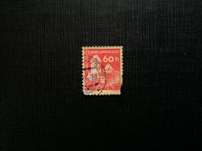Лот: 14533937. Фото: 1. марка бк 86. Марки