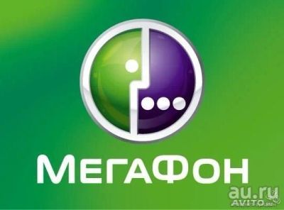 Лот: 9605754. Фото: 1. 20гб 4G интернета в телефон/модем... SIM-карты, телефонные номера