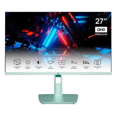 Лот: 24960845. Фото: 1. Игровой монитор ABR Technology... ЖК-мониторы
