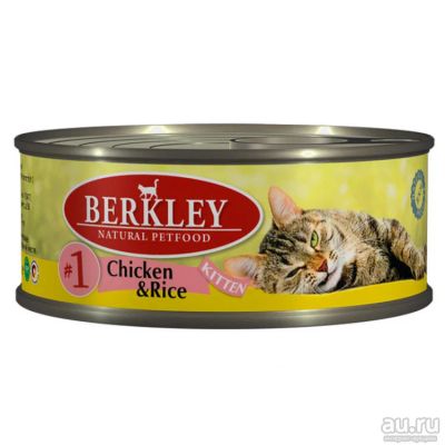 Лот: 16285412. Фото: 1. Консервы для кошек Berkley (Беркли... Корма