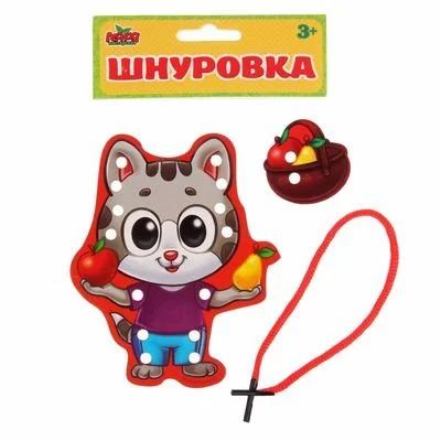 Лот: 11263894. Фото: 1. Шнуровка фигурная "Котик", 10... Развивающие
