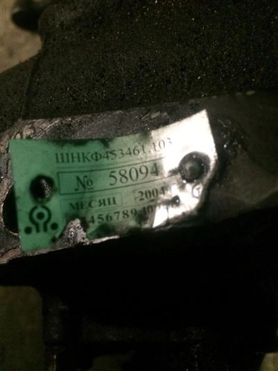 Лот: 10566941. Фото: 1. Рулевой редуктор ГАЗ волга 31105. Ходовая, подвеска, рулевое управление