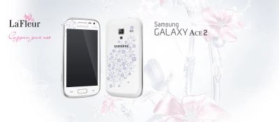 Лот: 3786854. Фото: 1. samsung galaxy ace-2. Смартфоны