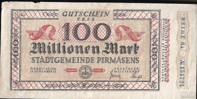 Лот: 13269202. Фото: 1. 100 000 000 марок 1923 г. Германия и Австрия