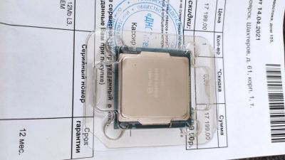 Лот: 17582859. Фото: 1. Intel core i5 11400 OEM. Процессоры