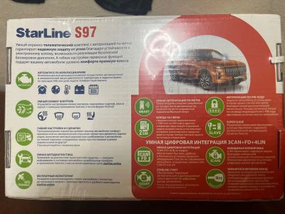 Лот: 25312155. Фото: 1. Starline S97 GSM. Автомобильные сигнализации