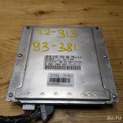 Лот: 18530782. Фото: 1. Блок управления двс Mercedes-Benz... Электрооборудование
