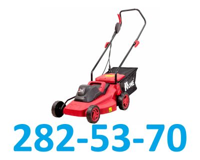 Лот: 25433423. Фото: 1. Электрическая газонокосилка Number... Электроинструмент
