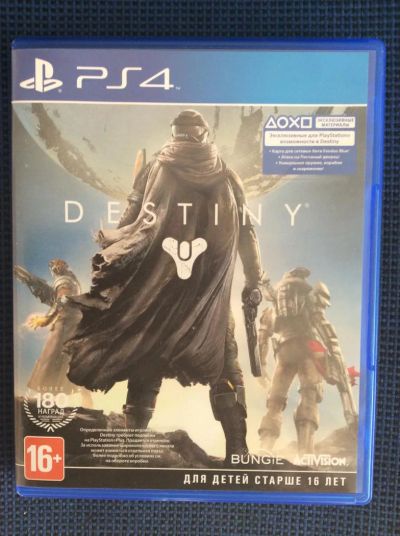 Лот: 4932835. Фото: 1. Destiny ps4. Игры для консолей