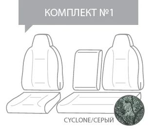 Лот: 3749644. Фото: 1. Чехлы для грузовиков GRU №1.Доставка... Чехлы, коврики, оплетки руля