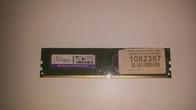 Лот: 17090750. Фото: 1. Озу 8gb DDR4. Оперативная память