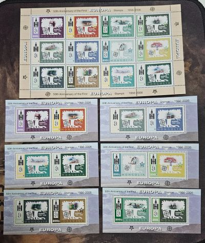 Лот: 25708923. Фото: 1. Марки: Монголия. 2006. 50 лет... Марки