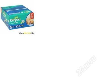 Лот: 2530788. Фото: 1. Памперсы Pampers Active Baby... Детская гигиена