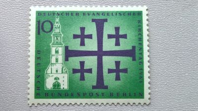 Лот: 14322734. Фото: 1. Марка _ №10001. Марки