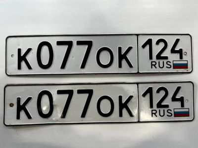 Лот: 24454120. Фото: 1. гос номера К 077 ОК 124. Госномера