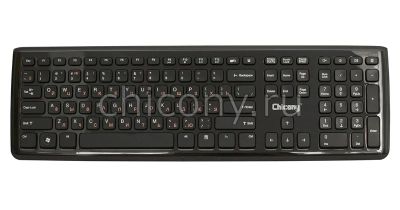 Лот: 6935354. Фото: 1. Клавиатура Chicony KU-0833 USB. Клавиатуры и мыши