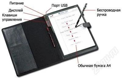 Лот: 996612. Фото: 1. Графический планшет Genius G-Note... Другое (компьютеры, оргтехника, канцтовары)