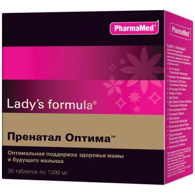 Лот: 23731027. Фото: 1. Lady's Formula Пренатал Оптима... Лекарства