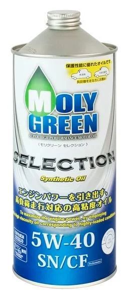 Лот: 16236982. Фото: 1. Масло MOLY GREEN SN/CF синт 5... Масла, жидкости