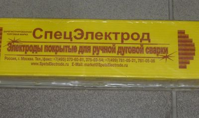 Лот: 5976718. Фото: 1. Электроды МР-3С 4мм СпецЭлектрод... Электроды, проволока для сварки