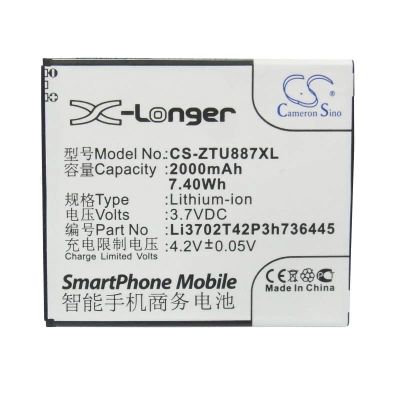 Лот: 15546822. Фото: 1. Аккумулятор CS-ZTU887XL - ZTE... Аккумуляторы