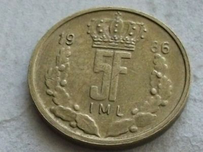 Лот: 7817706. Фото: 1. Монета 5 франк пять Люксембург... Европа