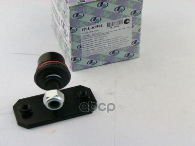 Лот: 24852538. Фото: 1. Стойка Стабилизатора (Ta) Hsl-6258L... Ходовая, подвеска, рулевое управление
